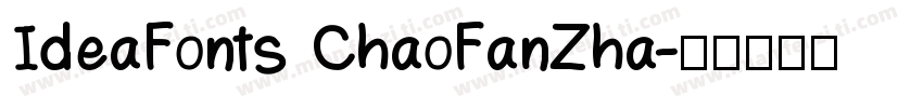 IdeaFonts ChaoFanZha字体转换